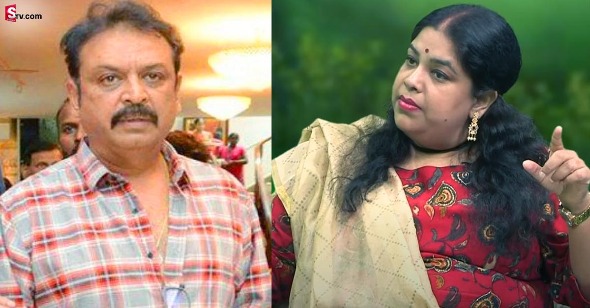 నరేష్ పై మరోసారి సెన్సేషనల్ కామెంట్స్ చేసిన రమ్య రఘుపతి