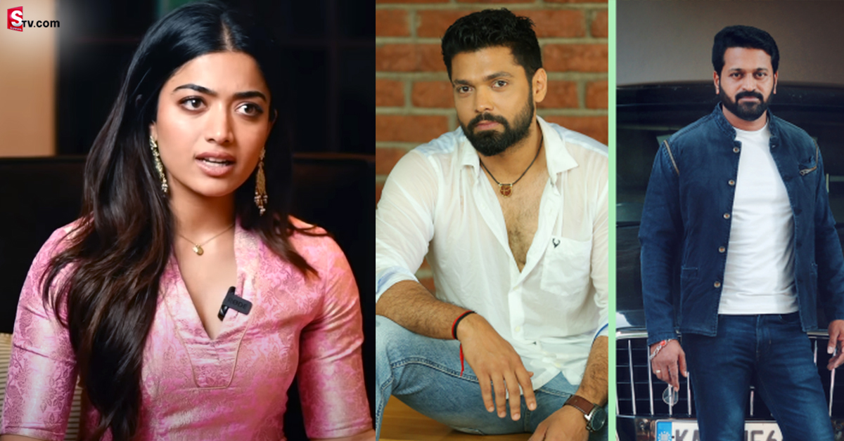 ప్లేట్ మార్చిన రష్మిక.. రక్షిత్, రిషబ్ శెట్టిలపై పాజిటివ్ కామెంట్స్!