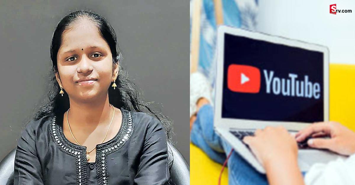 లాక్ డౌన్ మహత్యం! 60 లక్షల ప్యాకేజీతో గూగుల్ లో జాబ్ కొట్టిన యువతి..