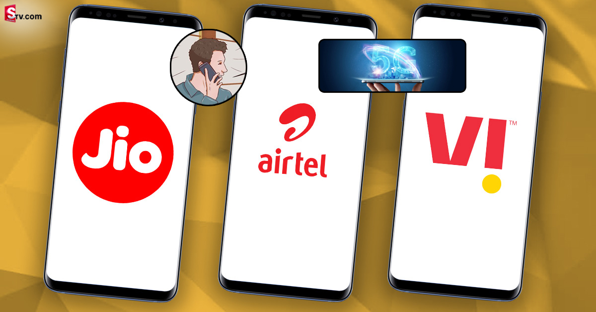 చుక్కలు చూపిస్తున్న  మొబైల్  రీఛార్జ్ ప్లాన్లు..!