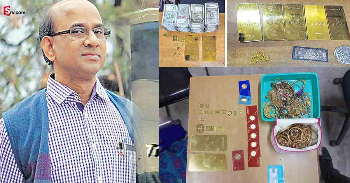 రిటైర్డ్‌ రైల్వే ఉద్యోగి ఇంటిపై సీబీఐ దాడి.. ఎక్కడ చూసినా నోట్ల కట్టలు.. బంగారం!