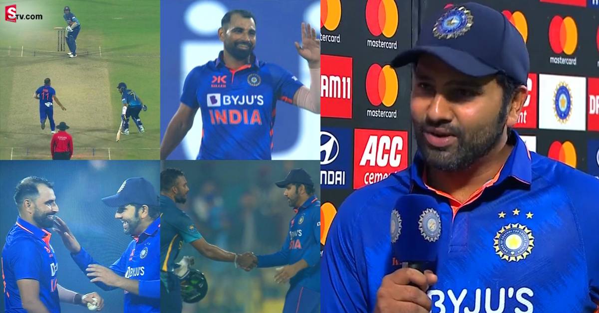 షమీ చేసింది కరెక్టే.. కానీ అందుకే వద్దనుకున్నాం: రోహిత్‌ శర్మ