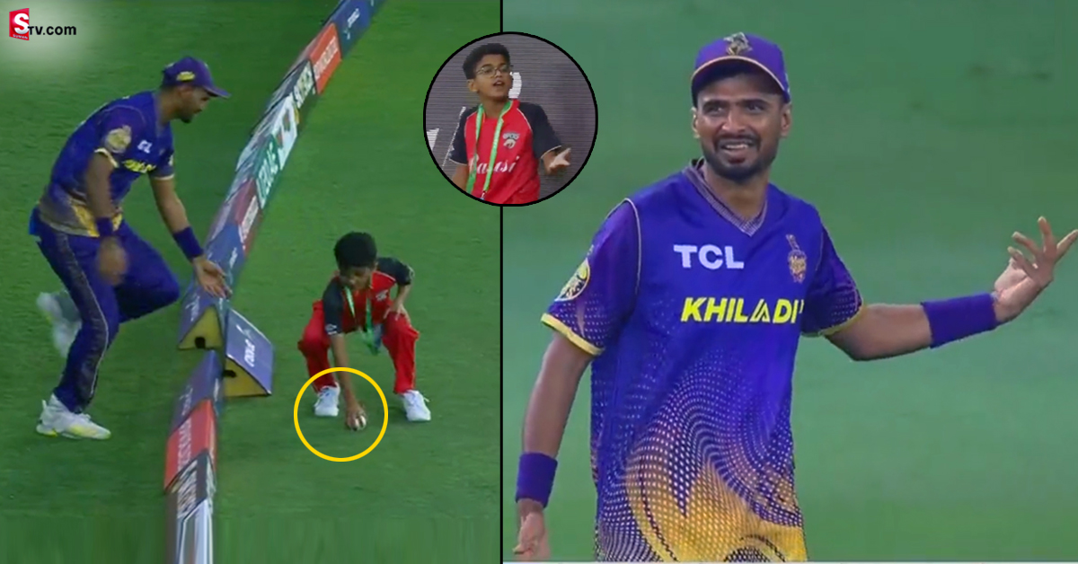 వీడియో: ఈ బుడ్డోడు చేసిన పనికి ఫీల్డర్ కూడా బిత్తరపోయాడు!