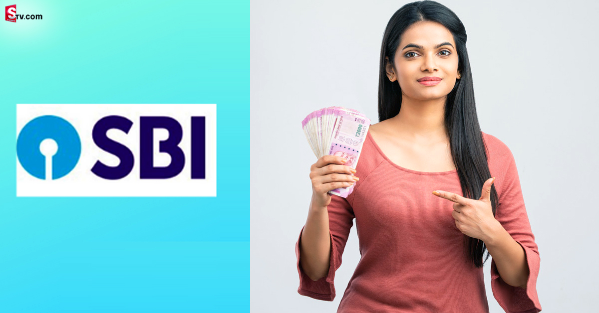 మహిళలకు SBI బంపరాఫర్‌.. 20 లక్షల వరకు రుణాలు.. త్వరపడండి!