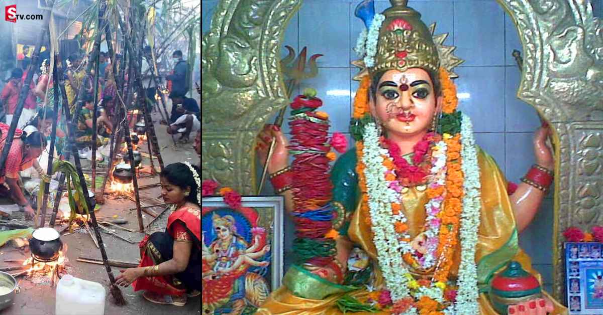 సంక్రాంతి రోజున గ్రామ దేవతకి ఇలా  పూజ చేయండి! మీ కష్టాలు అన్నీ పోతాయి!