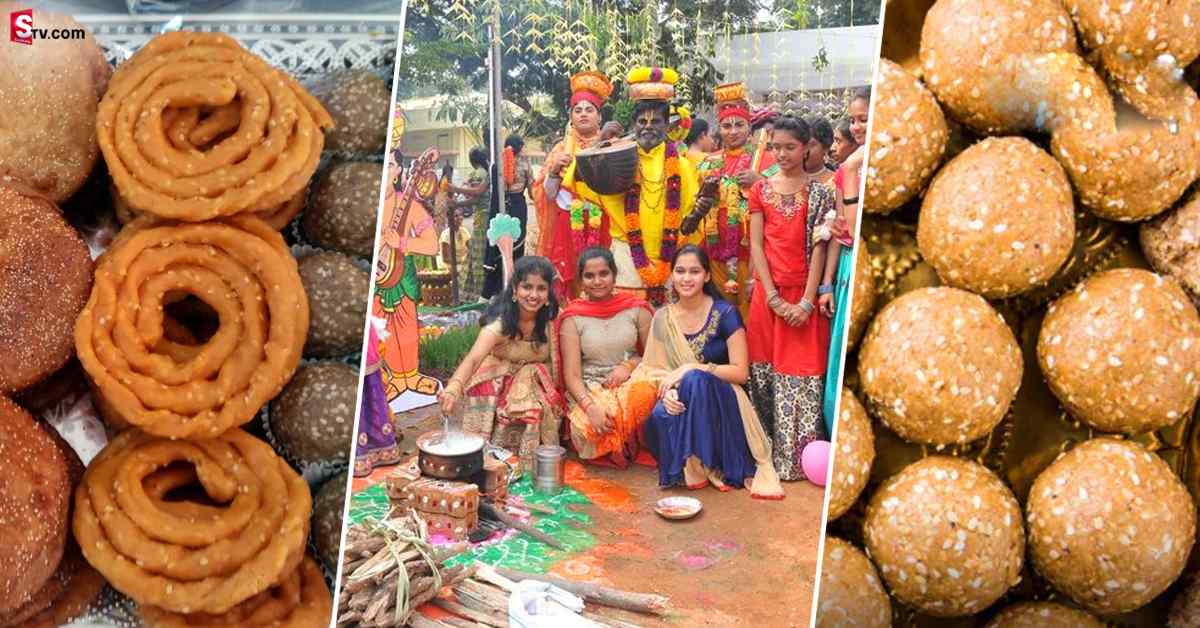 సంక్రాంతికి బోలెడు పిండి వంటలు చేస్తారు? ఎందుకో తెలుసా?