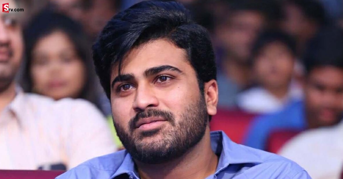 పెళ్లిపీటలెక్కబోతున్న శర్వానంద్! పెళ్లి కూతురు ఎవరంటే..