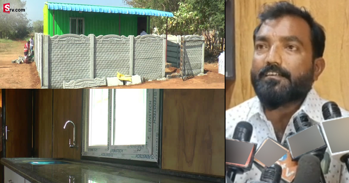 కంటైనర్ ఇంటిని తల్లిదండ్రులకు కానుకగా ఇచ్చిన కుమారులు