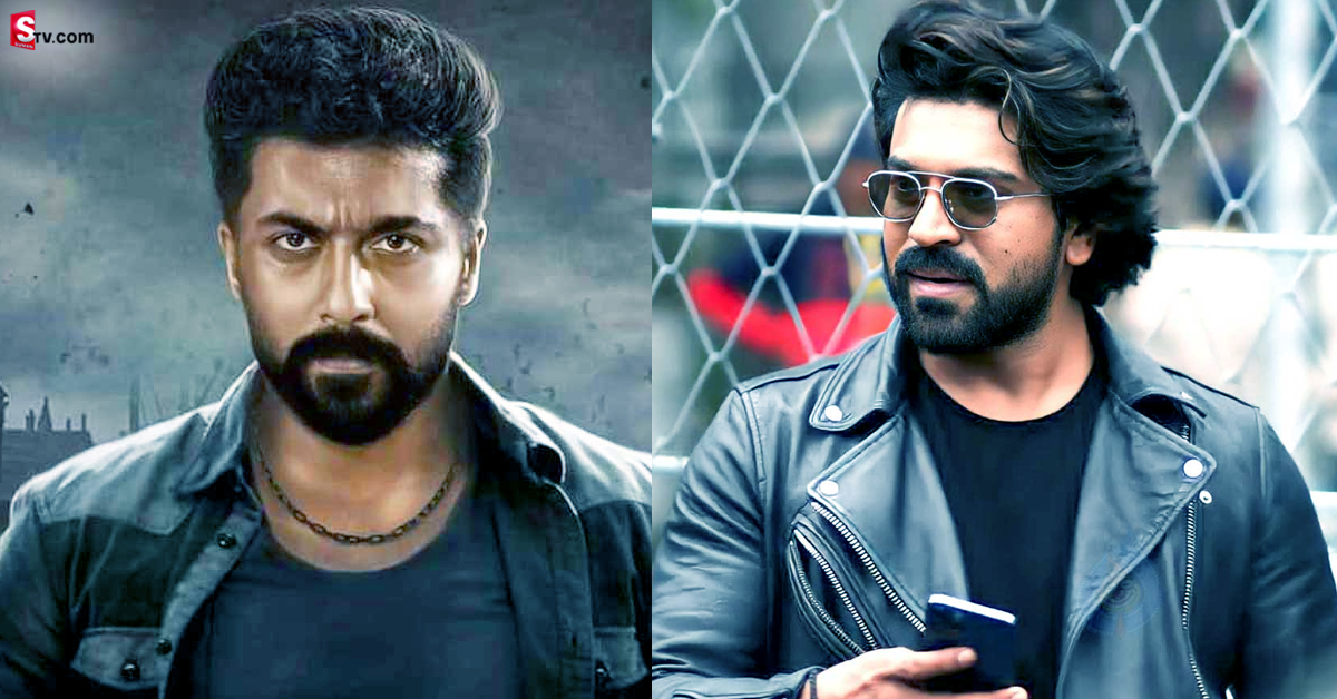 సూర్య, రామ్ చరణ్ కాంబోలో భారీ మల్టీ స్టారర్..?