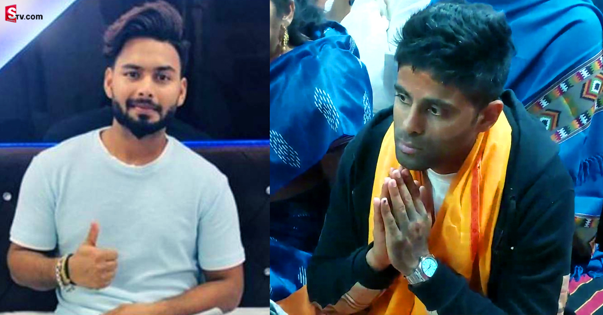 రిషభ్ పంత్ త్వరగా కోలుకోవాలని ప్రత్యేక పూజలు చేసిన సూర్య కుమార్ యాదవ్! ఫోటోలు వైరల్..