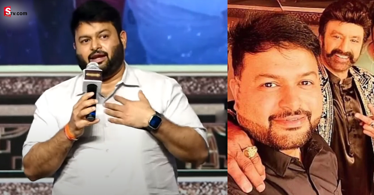 నా జీవితానికి బాలకృష్ణే శివుడు.. ‘అఖండ’ చేసేటప్పుడు ఆమ్లెట్ కూడా తినలేదు: తమన్‌