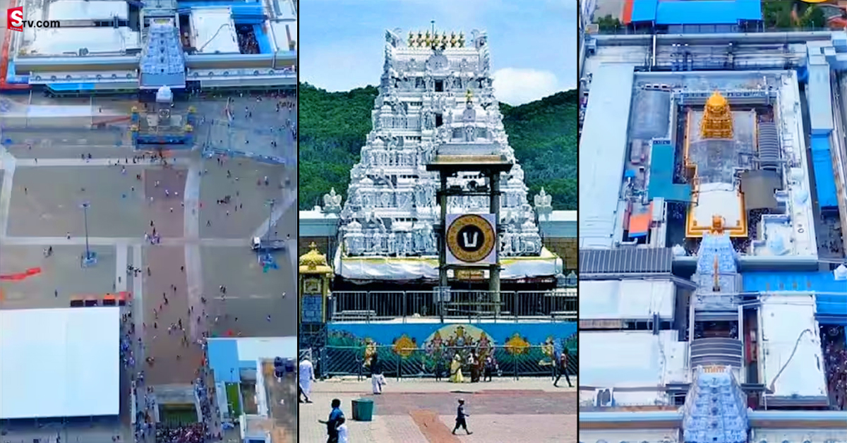 తిరుమల శ్రీవారి ఆలయంపై డ్రోన్ హల్చల్.. స్పందించిన టీటీడీ చైర్మన్ వైవీ సుబ్బారెడ్డి..