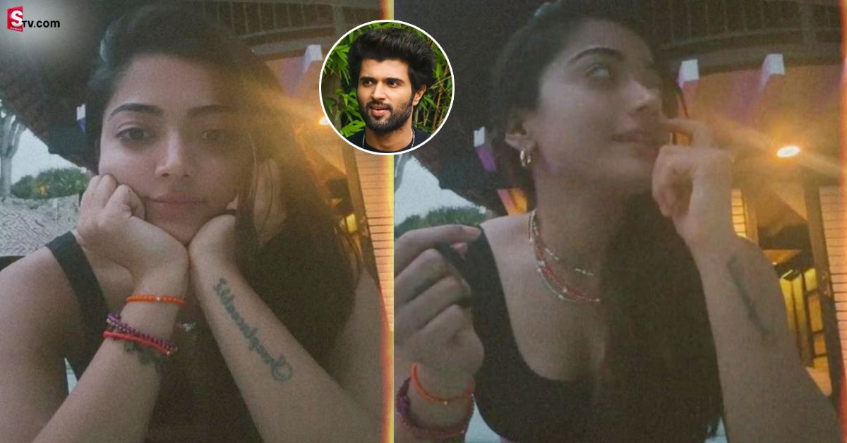 ఫ్యాన్స్ తో రష్మిక లైవ్ చిట్ చాట్.. మధ్యలో విజయ్ దేవరకొండ వాయిస్..