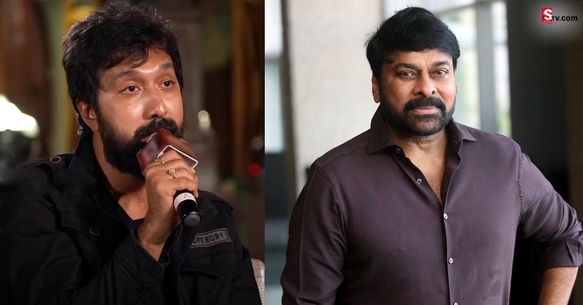 కుర్చీ విసిరికొట్టిన చిరంజీవి.. ఆ విషయం చెప్పిన డైరెక్టర్ బాబీ!