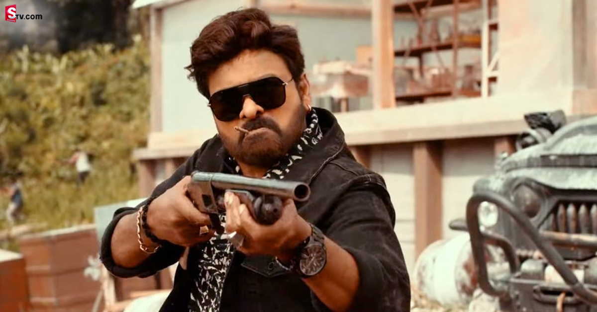 7వ రోజు ‘వాల్తేరు వీరయ్య’ కలెక్షన్స్.. అరుదైన రికార్డు సొంతం చేసుకున్న చిరంజీవి!