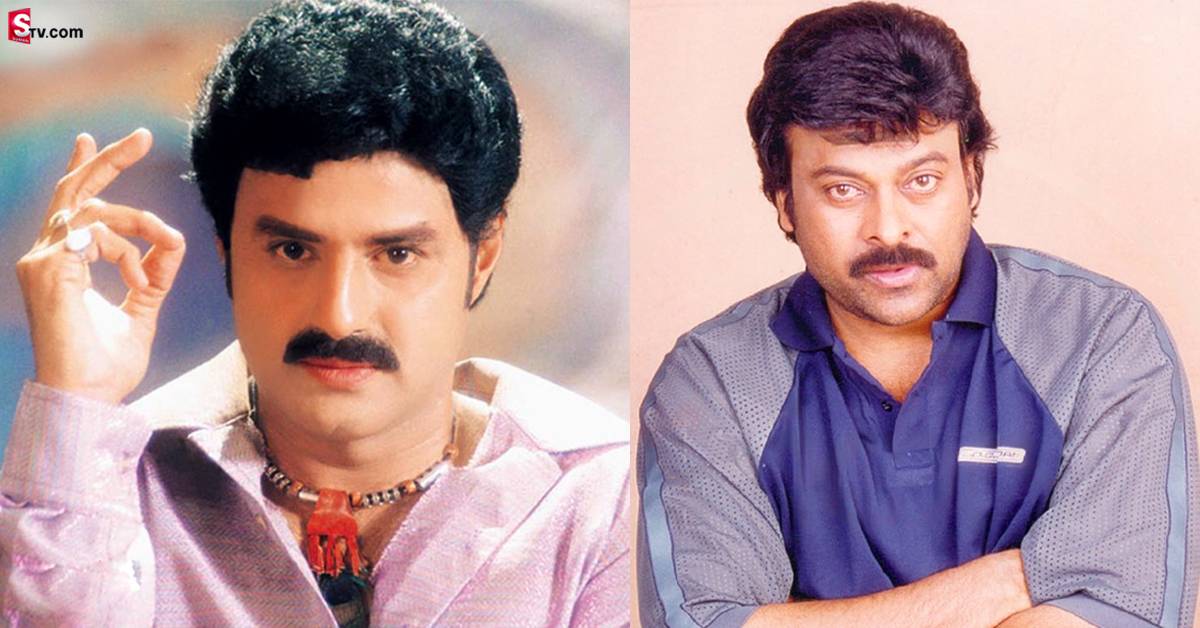 ఇండస్ట్రీలో చిరంజీవి మార్కెట్ కంటే బాలయ్య మార్కెట్ ఎందుకు తక్కువ?