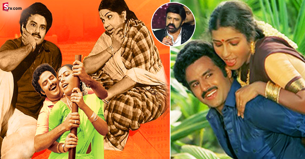 బాలయ్య బాబు ప్రతి స్టేజ్ పై చెప్తున్న మంగమ్మ గారి మనవడు సినిమా అంత గొప్పదా?