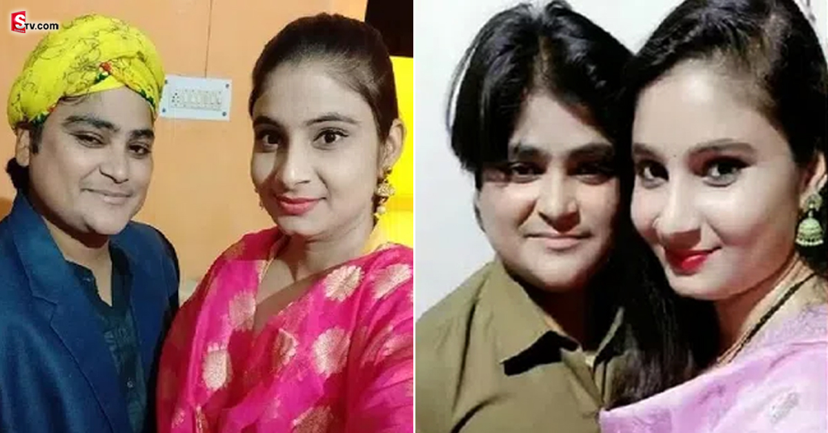 ఇద్దరమ్మాయిల ప్రేమకథ.. పురుషుడిగా మారి యువతితో పెళ్లి! చివరికి ట్విస్ట్!