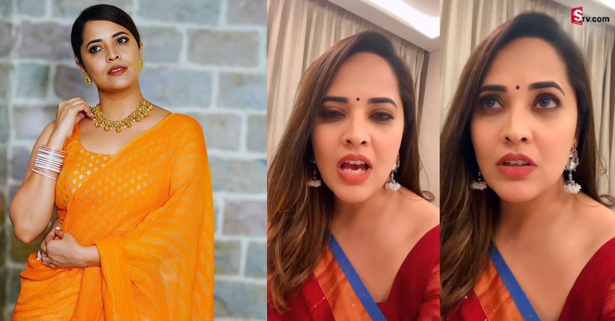 అసలు విషయం చెప్పిన అనసూయ.. ఆ సమస్యతో బాధపడుతున్నానని!