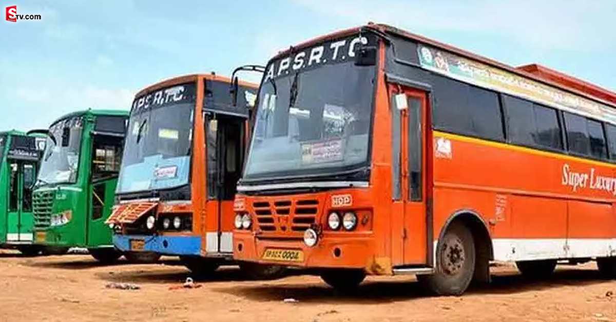 ఆర్టీసీకి కాసులు కురిపించిన సంక్రాంతి.. ఆదాయం ఎన్ని కోట్లంటే?