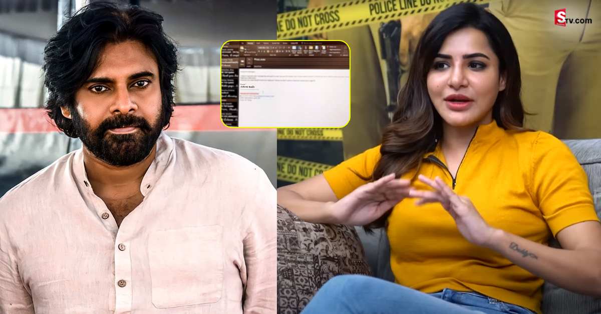 పవన్ కళ్యాణ్ వల్ల జాబ్ పోగొట్టుకున్న అషు రెడ్డి.. వైరల్ అవుతున్న పోస్ట్..