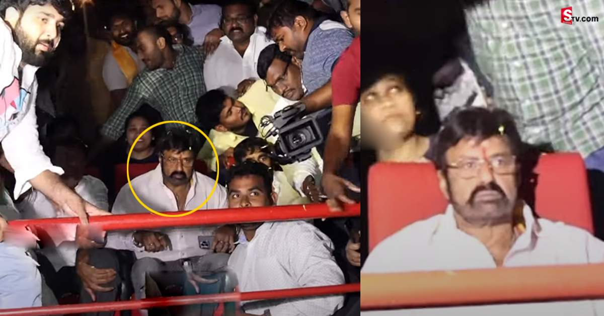 వీడియో: థియేటర్లో వీర సింహారెడ్డి సందడి.. ప్రేక్షకులతో కలిసి సినిమా చూసిన బాలయ్య!