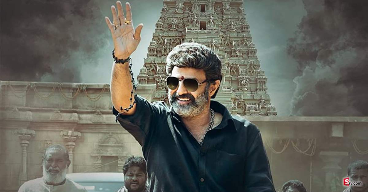 Veera Simha Reddy Twitter Review: బాలయ్య వీర సింహారెడ్డి మూవీ ట్విట్టర్ రివ్యూ!