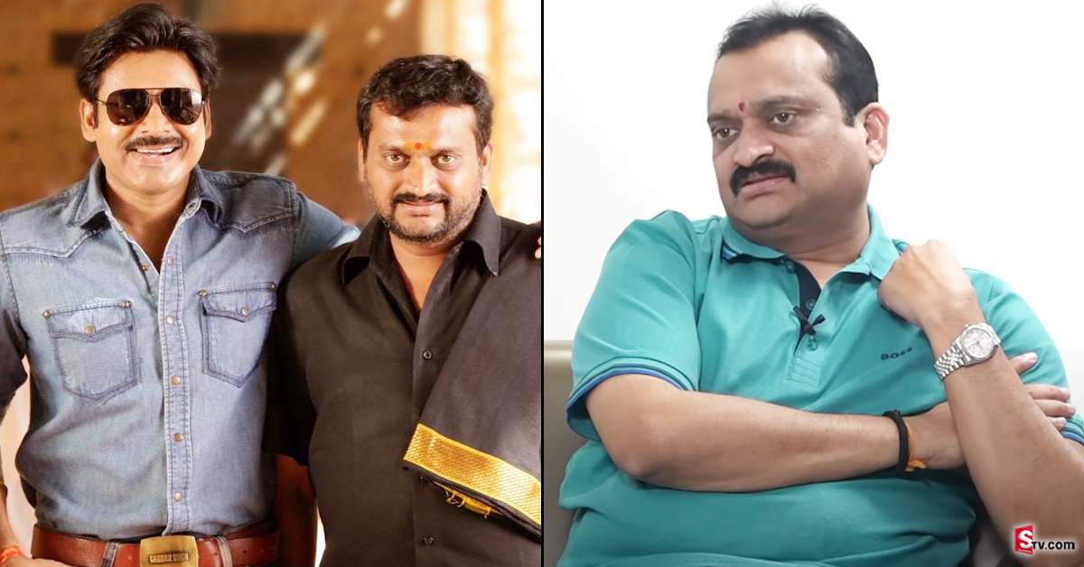 మరోసారి త్రివిక్రమ్‌ని టార్గెట్‌ చేసిన బండ్ల గణేష్‌.. గురూజీలు, బరూజీలంటూ కామెంట్స్‌!