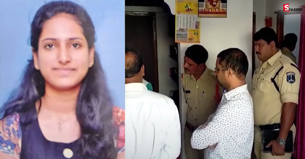 పుట్టిన రోజునాడే ప్రాణాలు తీసుకున్న హర్షిత! అంతు చిక్కని కారణం!