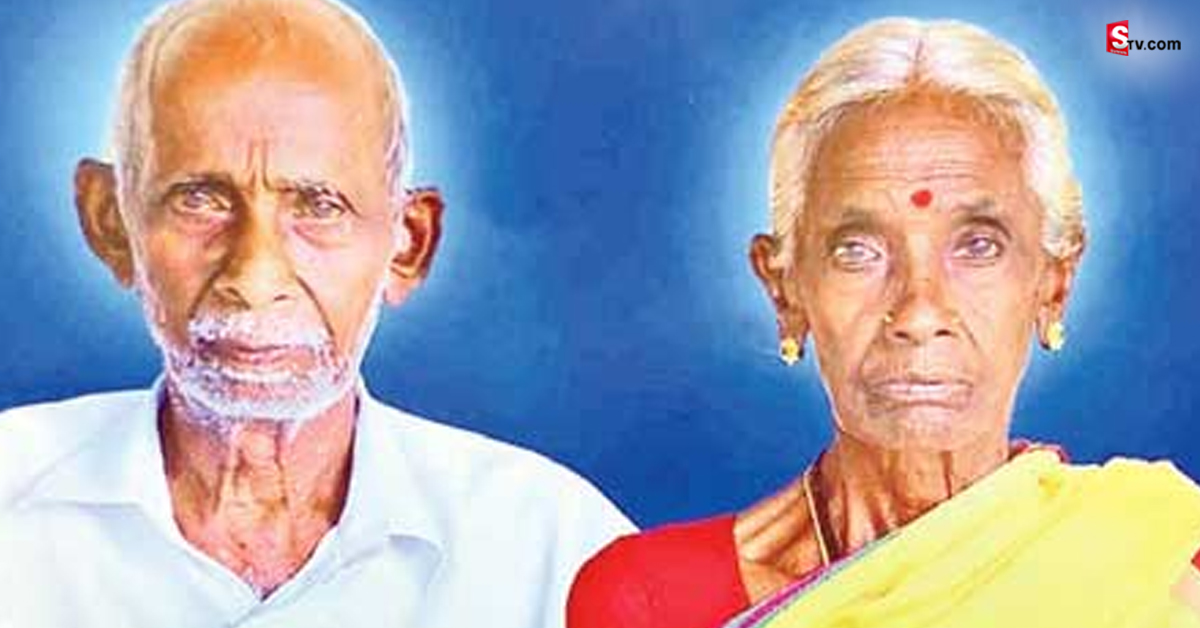 మరణంలోనూ వీడని బంధం.. గంటల వ్యవధిలో దంపతుల మృతి!