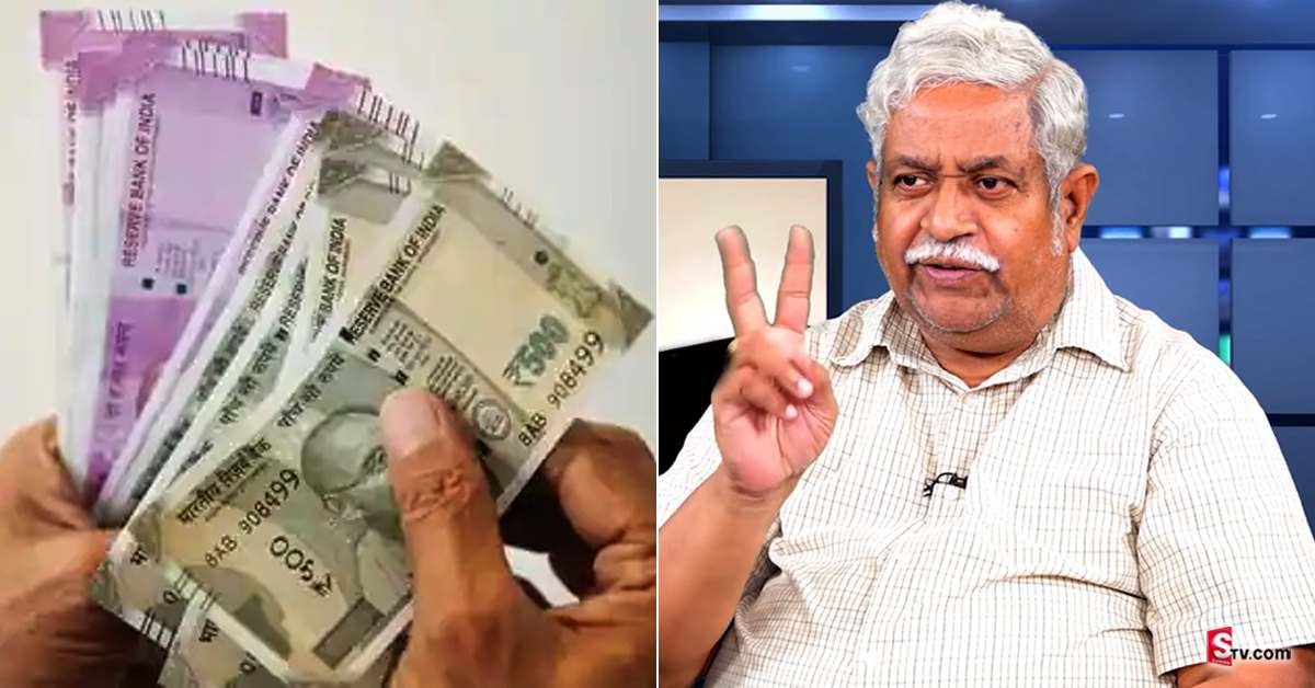 మీకు వైట్‌ రేషన్‌ కార్డు ఉందా.. అయితే ఏడాదికి రూ. 22 కడితే.. రూ.1,50,000 మీ సొంతం!