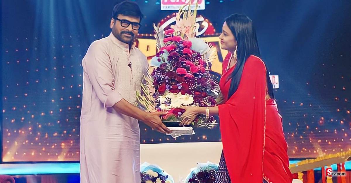 ఫస్ట్‌ టైమ్‌ బుల్లి తెర గేమ్‌లో షోలో చిరంజీవి.. సుమ షోలో మెగాస్టార్‌!