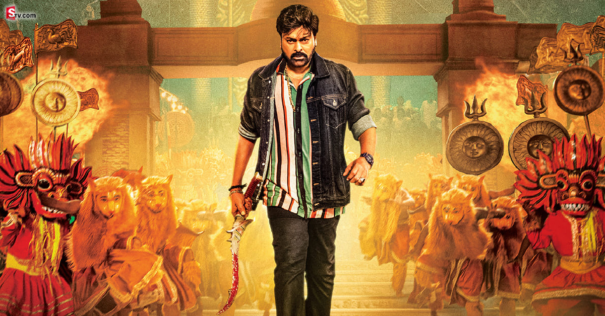 6 పదుల వయసులో మెగాస్టార్ మాస్ కలెక్షన్స్! ఇదీ చిరంజీవి రేంజ్!