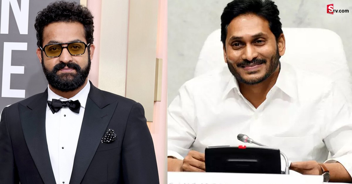 సీఎం జగన్ కి థ్యాంక్స్ చెప్పిన ఎన్టీఆర్.. ట్వీట్ వైరల్..