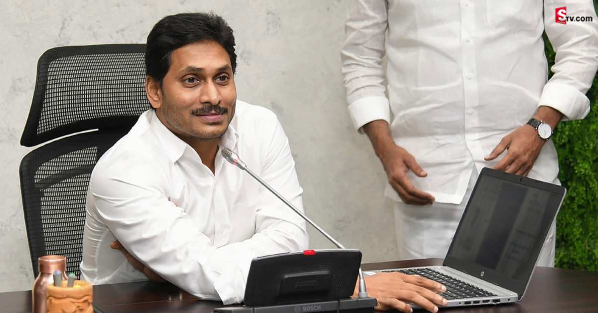 వారి ఖాతాల్లో రూ.10 వేలు జమ చేసిన ఏపీ సర్కార్.. చెక్ చేసుకోండిలా..