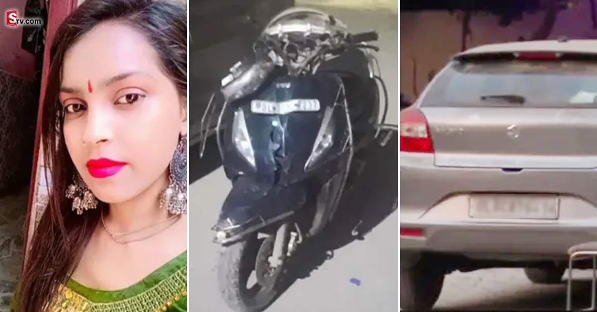 న్యూఇయర్‌ రోజే దారుణం.. యువతిని కారుతో 4 కిలోమీటర్లు ఈడ్చుకెళ్లి.. ఆపై నగ్నంగా!
