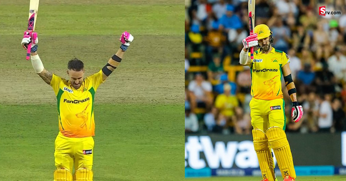 సెంచరీతో చెలరేగిన డు ప్లెసిస్! 8 ఫోర్లు, 8 సిక్సర్లతో ఊచకోత..