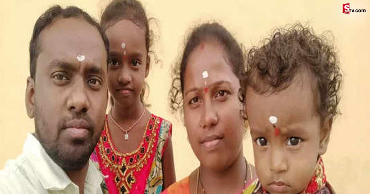వింతవ్యాధితో కుటుంబం మృతి ఘటనలో షాకింగ్ ట్విస్ట్! విష ప్రయోగం!