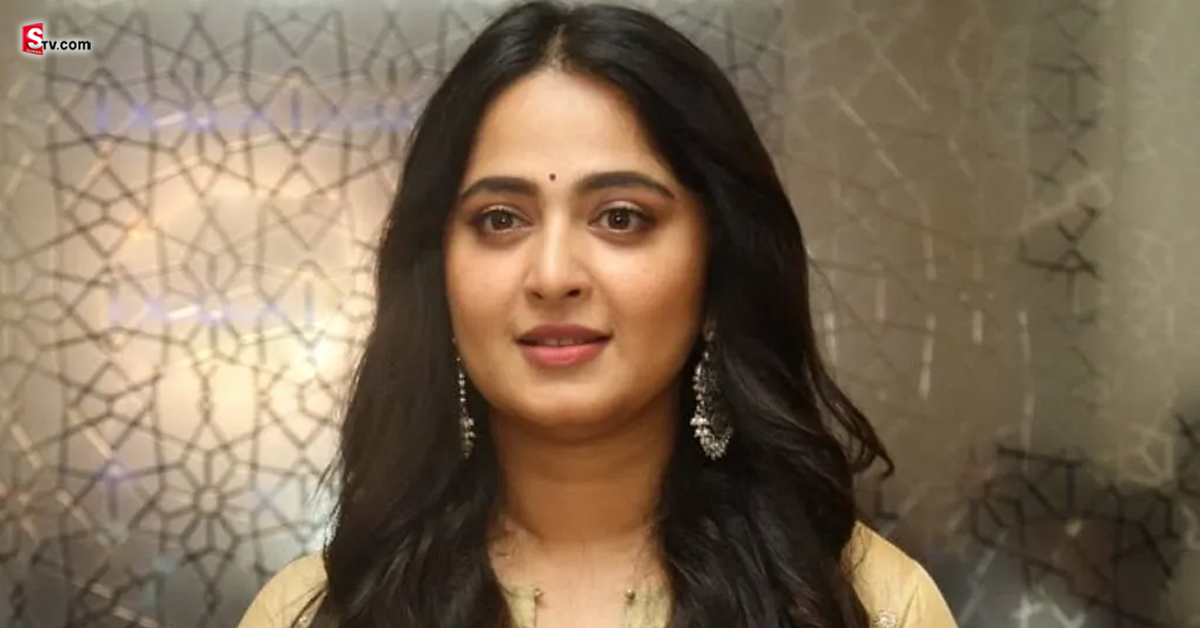 హీరోయిన్ అనుష్క పేరు చెప్పి రూ.51 లక్షలు టోకరా!
