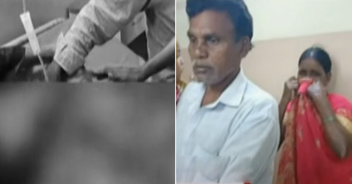 బ్రేకింగ్: సంక్రాంతి సంబరాలు పేరిట ప్రైవేటు స్కూల్ నిర్వాకం.. ముగ్గురు విద్యార్థులకు గాయాలు!