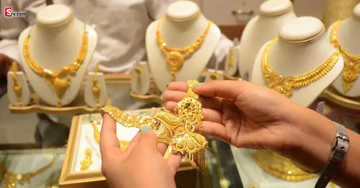 బంగారం కొనాలి అనుకుంటున్నారా? ఇదే మంచి సమయం! ఎందుకంటే?