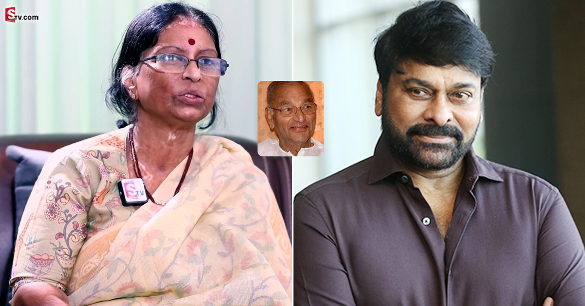 ఎవరి వల్లా కాని పని చిరంజీవి వల్ల అయ్యింది: గుమ్మడి కూతురు శారద