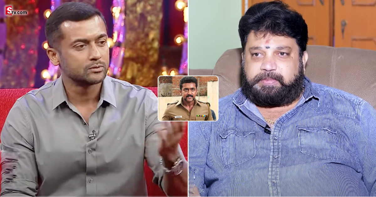 డబ్బింగ్ ఆర్టిస్ట్ శ్రీనివాసమూర్తి మృతి పై సూర్య ఎమోషనల్ ట్వీట్!