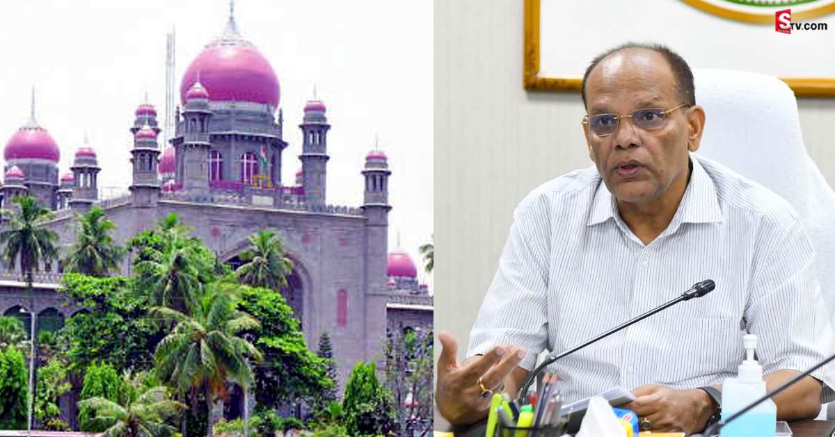 హైకోర్టు సంచలన తీర్పు! సీఎస్ సోమేశ్ కుమార్ APకి వెళ్లాలని ఆదేశం!