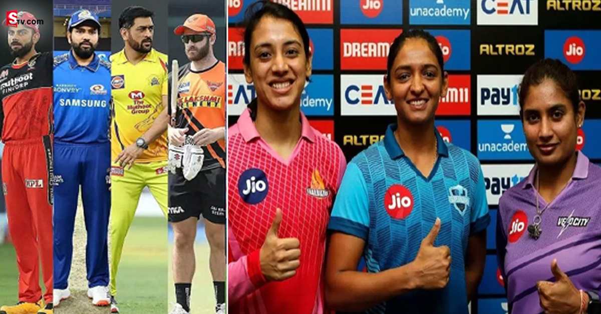 మహిళా ఐపీఎల్ కు ఫుల్ డిమాండ్..  వందల కోట్లకు ప్రసార హక్కులు!