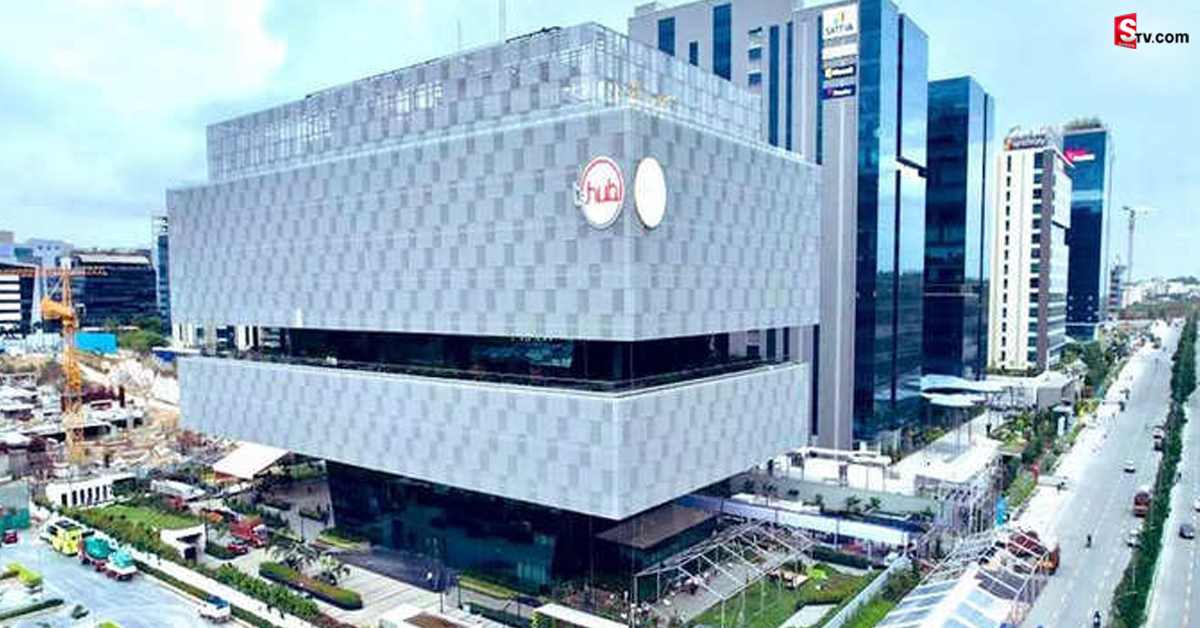 హైదరాబాద్ లో మరో IT హబ్! 16 అంతస్తులతో ఏర్పాటు!