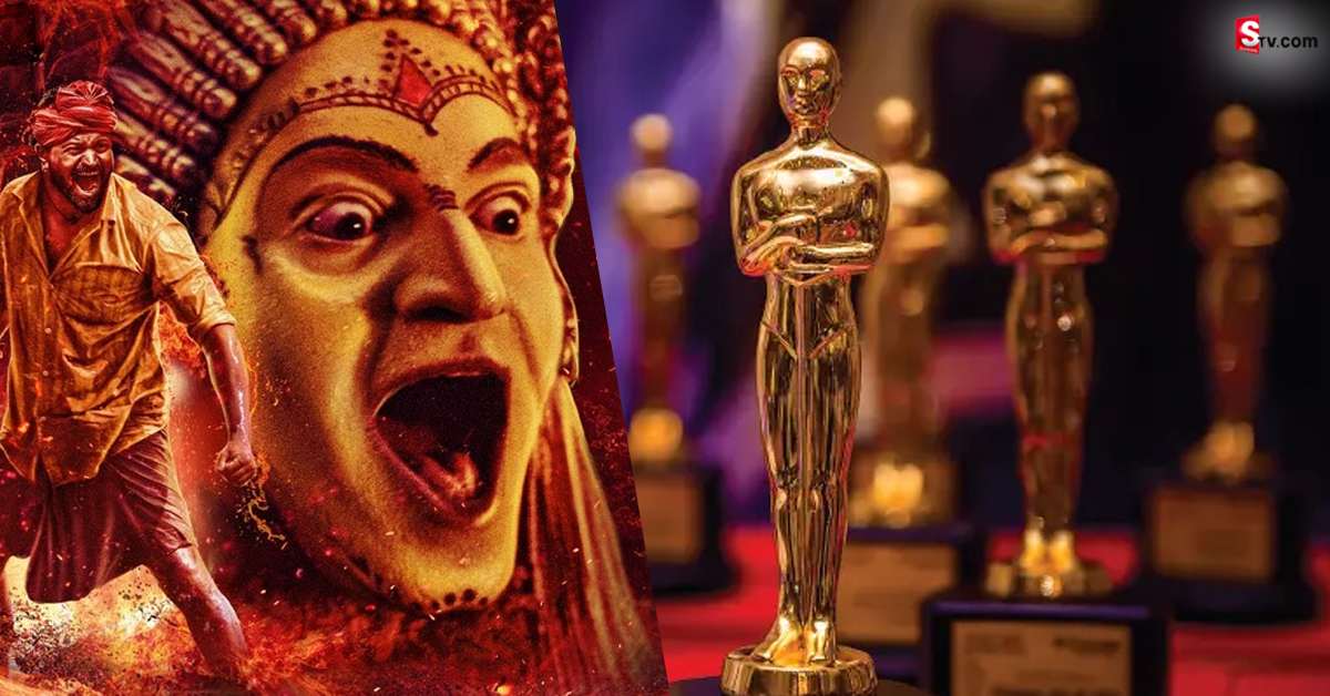 ఆస్కార్ రేసులో ‘కాంతార’.. వైరల్ అవుతున్న ప్రొడ్యూసర్ ట్వీట్!