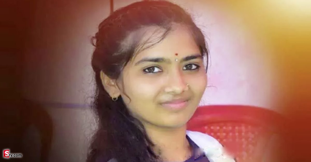 కూతురంటే తల్లిదండ్రులకు ఎంతో ప్రాణం! కానీ ఇంట్లో ఎవరూ లేని సమయంలో!