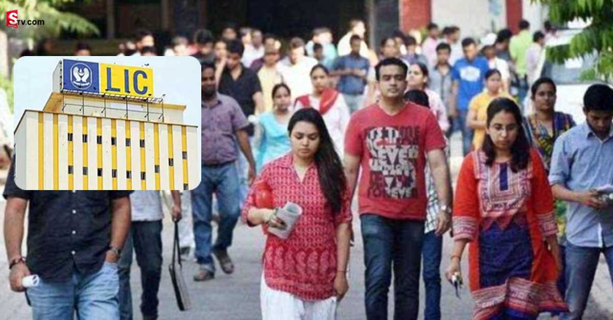 డిగ్రీ అర్హతతో ఎల్ఐసీలో ఉద్యోగాలు.. నెలకు 53 వేల నుంచి లక్షకు పైగా జీతం