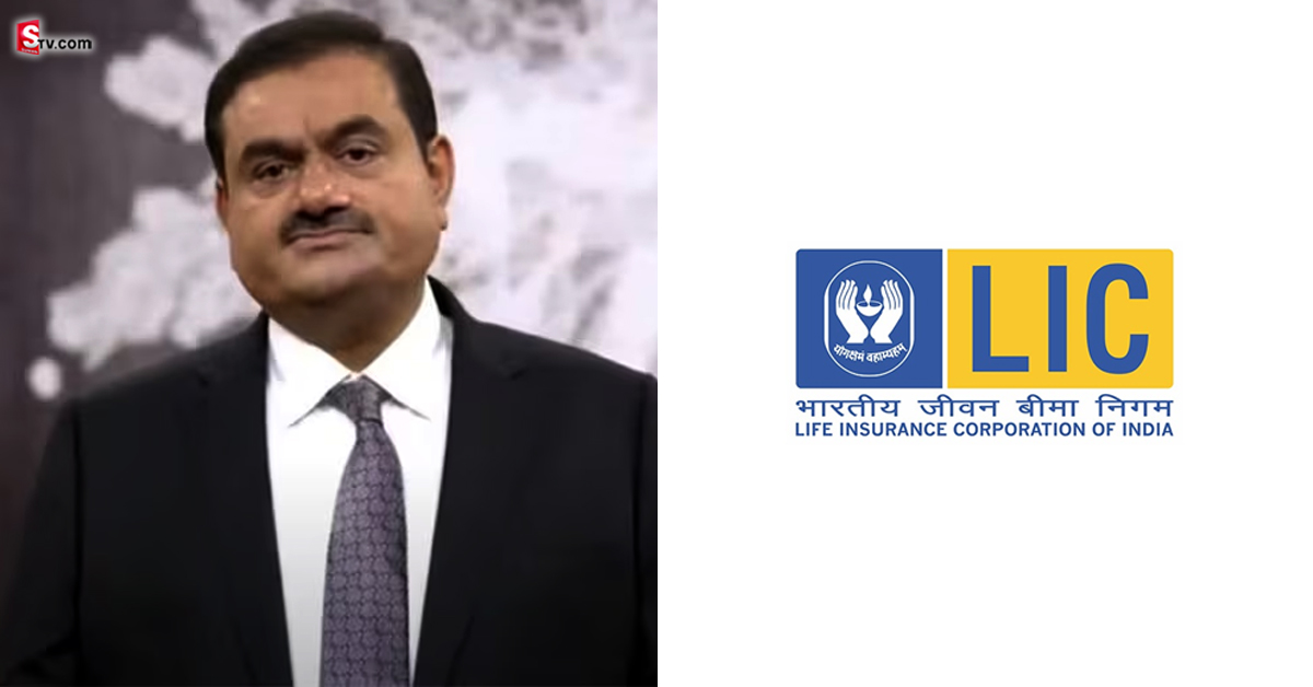 అదానీ దెబ్బకు గగ్గోలు పెడుతోన్న ఎల్‌ఐసీ.. కోట్ల మంది పాలసీదారుల సొమ్ముకు ముప్పు!